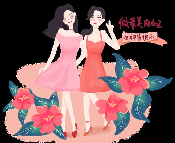 妇女节的重要人物