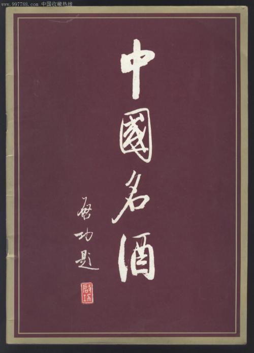 马路・母亲・感动_800字
