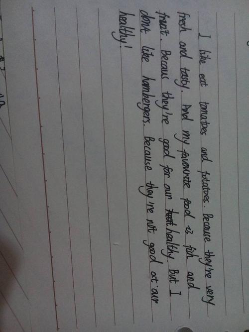 我最喜欢的地方作文