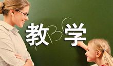 小学二年级上册品德与生活教学计划