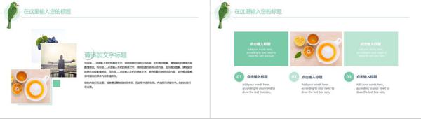 精选教师年度工作总结模板集锦5篇