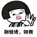 生活告诉我_600字