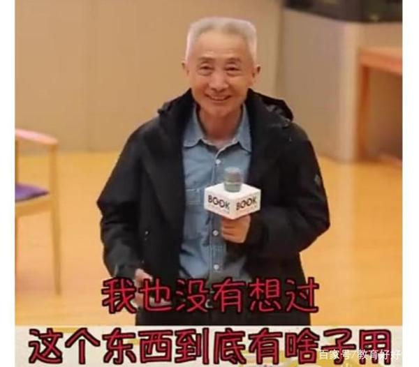 学生对得分不服,特级老师怒吼:我在教你考场作文,不是培养作家 1