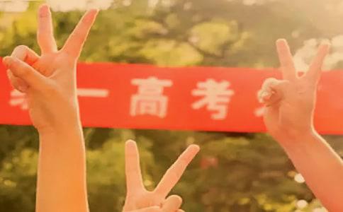 六年级英语作文：我的愿望
