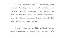 教师节英语作文：庆祝教师节