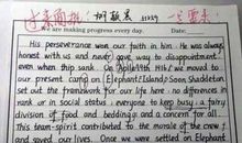 2010年高考广东卷满分作文：与你为邻（5）_1200字