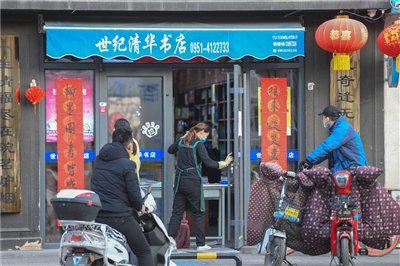 疫情过后，忽如一夜春风来900字