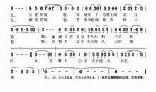 圣洁 关于圣洁的作文500字