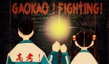 在高考中，有个学生用甲骨文写作文，网友：这谁顶得住啊