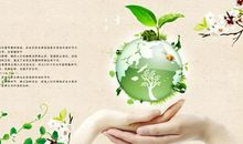 植树节前话植树_650字