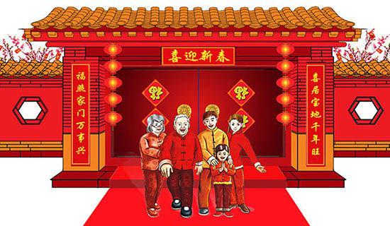春节的作文200字