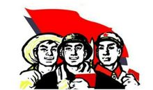 关于五一劳动节的演讲稿：劳动节_600字