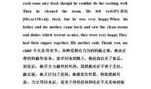 母亲节英语作文：写给母亲的日记_800字