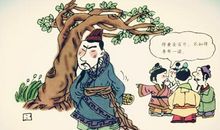 哲理故事：一诺千金