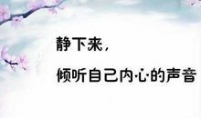 秋千上的邂逅-高中记叙文1000字