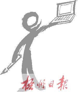 路，我要选择弯着走-议论性随笔600字