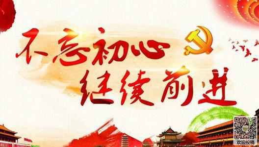 精神的火炬-优秀记叙文900字
