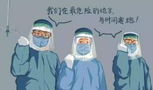 乌石村的抗“疫”年-战疫情作文900字