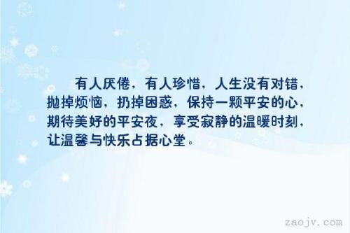 2020疫情中的温情 疫情中的温情时刻作文700字