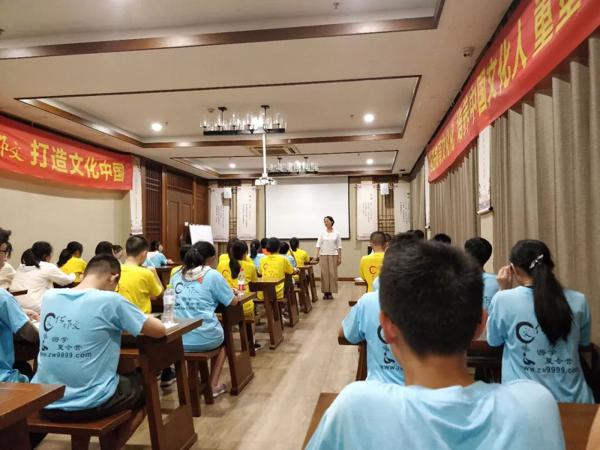 （15届游学）刘颖：文化作文游学感悟 7