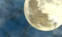 关于中秋节的诗词精选_700字