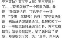 那太沉-关于责任的作文1000字