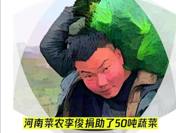 2020上海青浦高三二模作文解读:如何关照疫情下的邻里关系 5