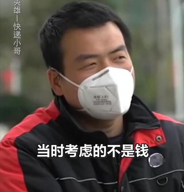 2020上海青浦高三二模作文解读:如何关照疫情下的邻里关系 6