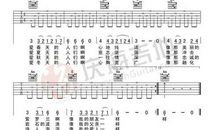 四季歌 六年级写四季的作文800字