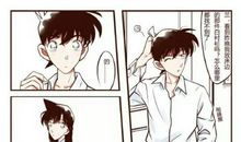 可爱的小兰 四年级写植物的作文600字