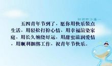 用欣赏喂养灵魂，以美好装点生活-优秀议论文700字