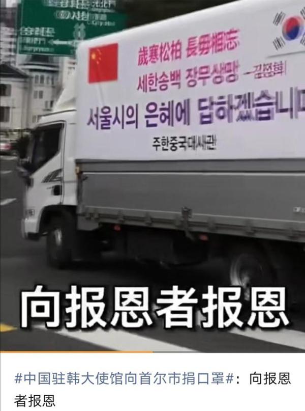2020上海青浦高三二模作文解读:如何关照疫情下的邻里关系 9
