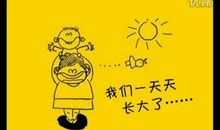 母爱是雨中的一把伞-感恩母爱作文700字