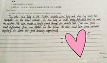 人不能缺乏读书 读书的重要性作文300字