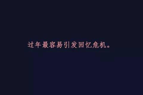 成功，是在痛过之后_900字