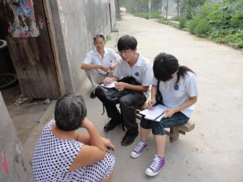 大学生寒假社会实践心得及感悟