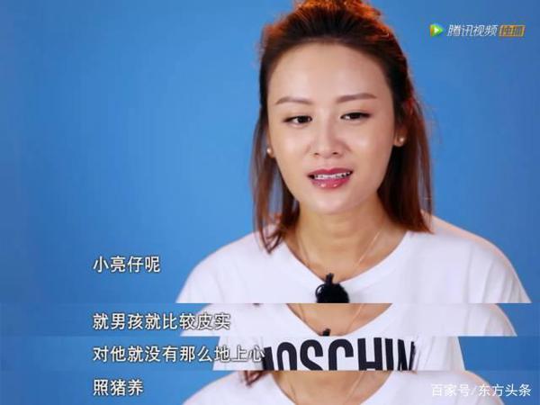 叶一茜儿子作文里的妈妈和爸爸差别太大,田亮看了要哭吧 4