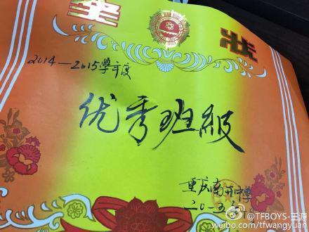 “秋之实”，属于我的自豪 学校运动会作文800字