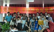 “疫”线面孔读后感｜杭州市惠兴中学904班苏睿芸：一切敬佩与感激化作由衷敬意