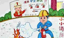 无私的消防员 初二赞美消防员的作文400字