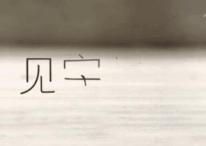 母爱的深度_2000字