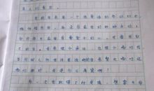 关于父爱的作文：原来，父爱并不遥远_800字