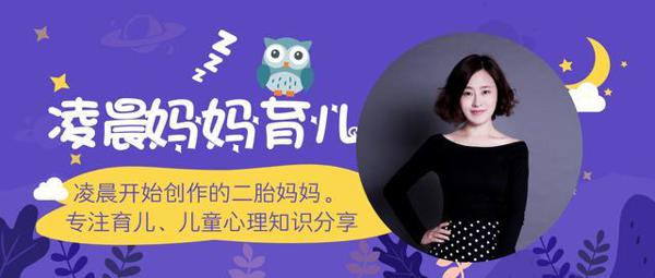 孩子看了很多书,却不会写作文?试试CROWD提问法,轻松带娃刷书
