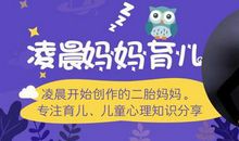 孩子看了很多书，却不会写作文？试试CROWD提问法，轻松带娃刷书