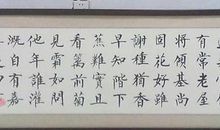2012江西高考满分作文：知足常乐_700字