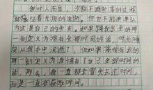 2013江西高考满分作文：“树人”需要鲁迅_750字