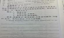 高一议论文范文