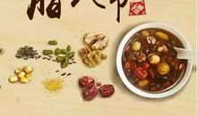 腊八节英语作文：南北方腊八粥的区别_800字