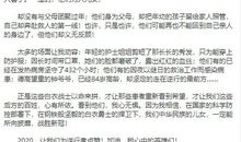 疫情当前 关于疫情的作文200字