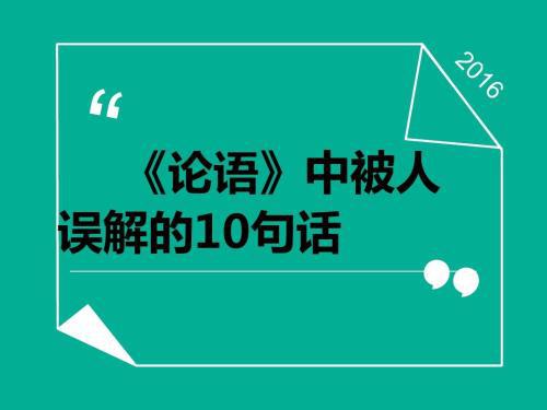 被误解的爱_800字